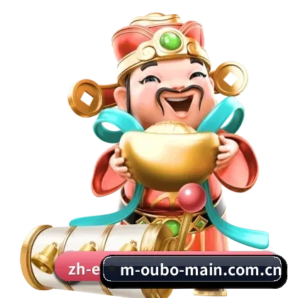 全球业务拓展